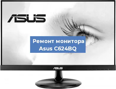 Замена конденсаторов на мониторе Asus C624BQ в Краснодаре